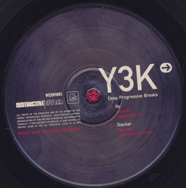 Hyper* : Y3K (Deep Progressive Breaks) (2x12")