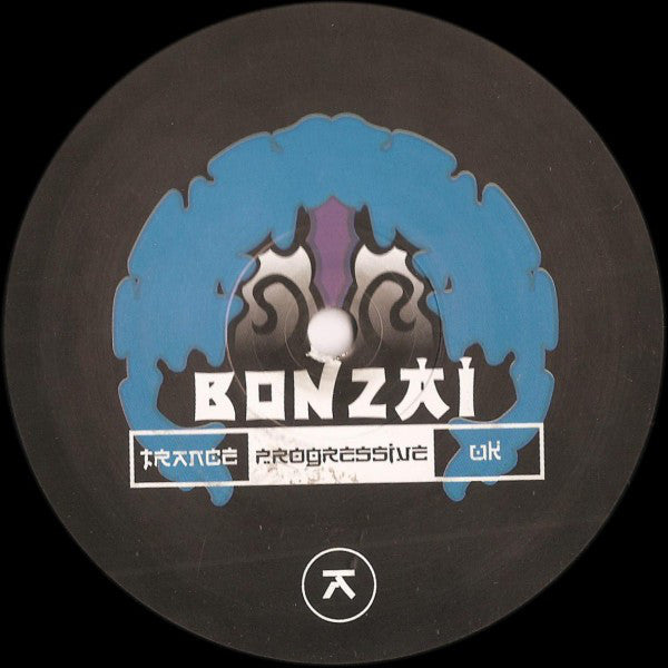 Meridian : Reach For The Stars / Area 99 (12")