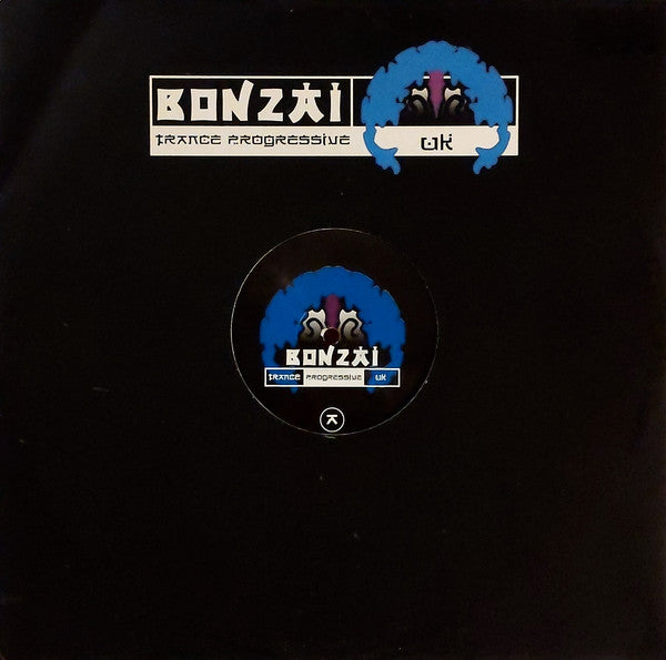 Meridian : Reach For The Stars / Area 99 (12")