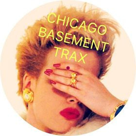 Various : Boxed Out EP (12", EP)
