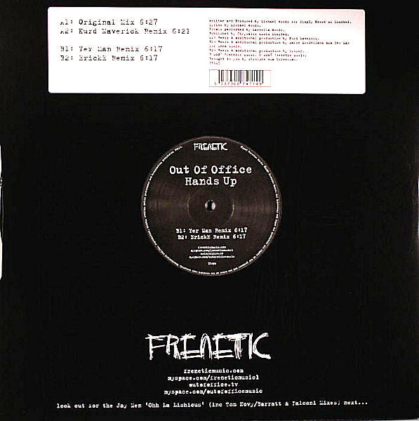 Out Of Office : Hands Up (12")