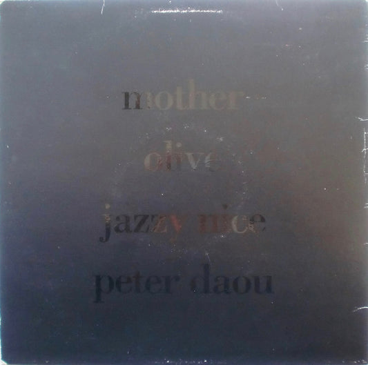 Vanessa Daou : Near The Black Forest (2x12", Promo)