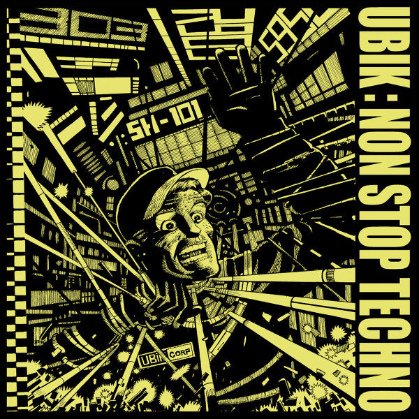 Ubik : Non Stop Techno E.P. (12", EP)