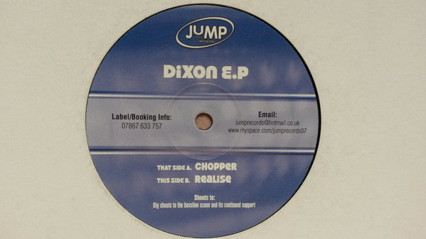 James Dixon : Dixon E.P (12", EP)