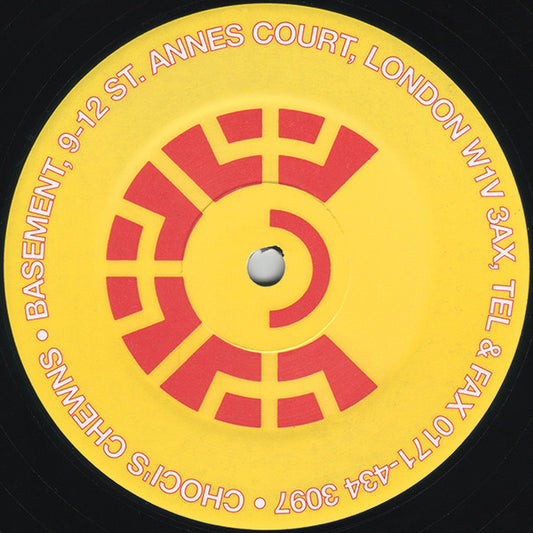 Dead Calm (2) : Dancing Dolphins (12", Ltd)