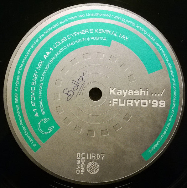 Kayashi : Furyo '99 (12")