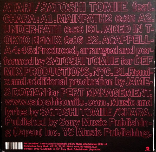 Satoshi Tomiie Feat. Chara : Atari (12")