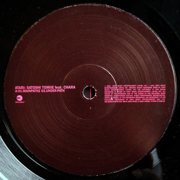Satoshi Tomiie Feat. Chara : Atari (12")
