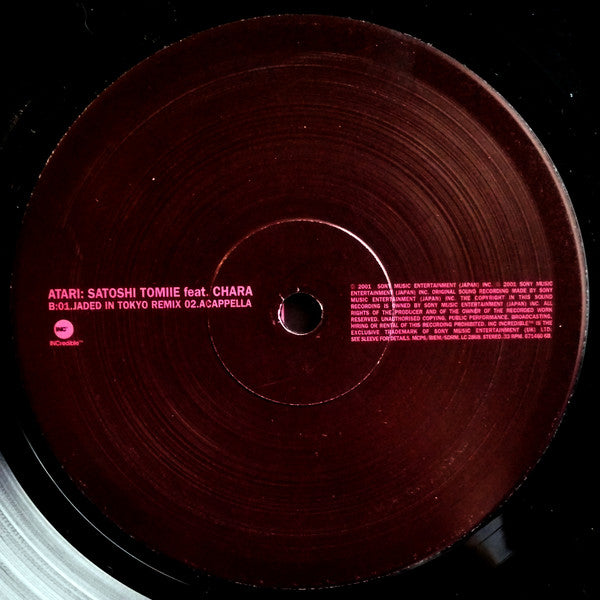 Satoshi Tomiie Feat. Chara : Atari (12")