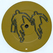 I Kamanchi* : Never Can Tell / Soul Beat Calling (12")