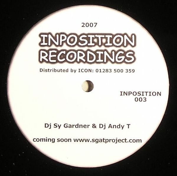 S.G.A.T Project / Sy Gardner : Hazel Eyes / Unexpected Arrival (12")