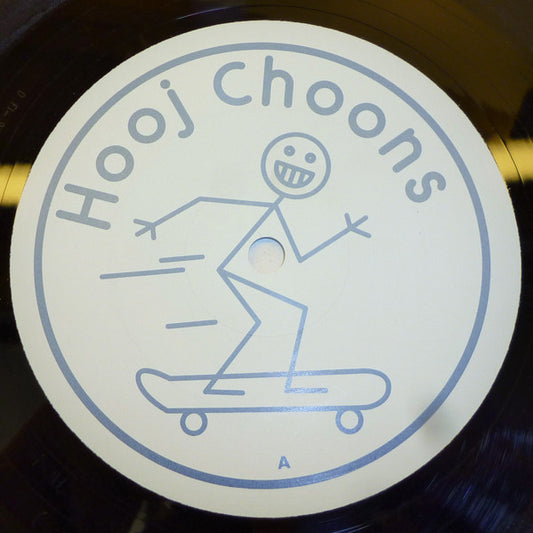 JX : Close To Your Heart (12", Promo)