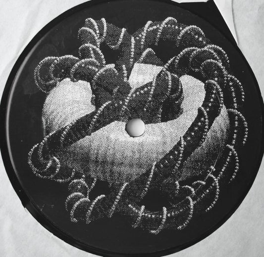 Inner Sanctum : Inner Sanctum (12")