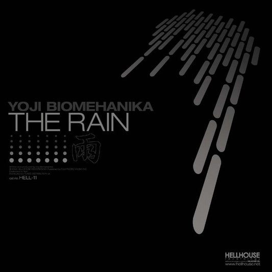 Yoji Biomehanika : Samurai (The Keyboard Cowboys) (12")