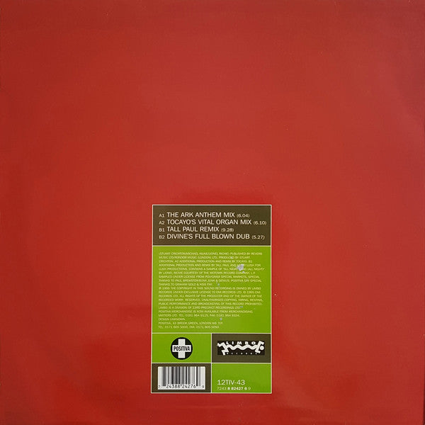 Umboza : Cry India (12", Single)