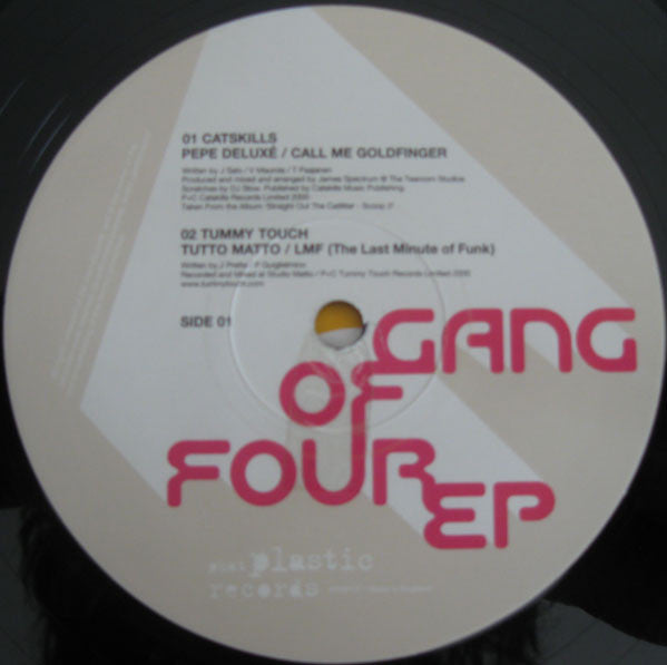 Various : Gang Of Four EP (12")