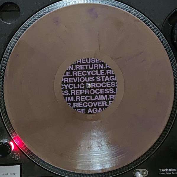 Unknown Artist : PCP EP (12", EP, Pur)