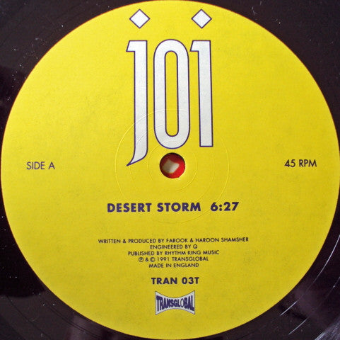 Joi : A Desert Storm (12", Yel)