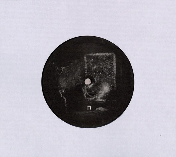 Crihan* : Sin Romper EP (12")