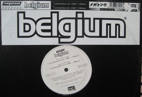 Megatonk : Belgium (12")