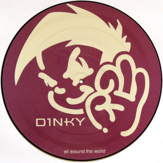 Project Bass / KCB : You & Me / Be With You (12", Ltd, Pic)