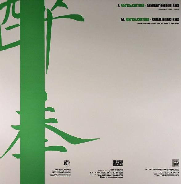 Drunken Masters : Roots & Culture (Remixes) (12")
