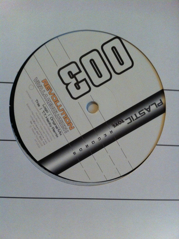 Revolution (6) : Viva La Revolution (12")