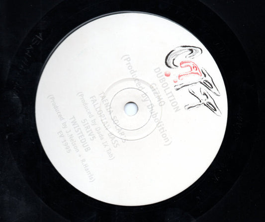 Various : The Up Yer Roots EP (12", EP)