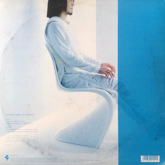 Ken Ishii : Misprogrammed Day (Remixes) (12")