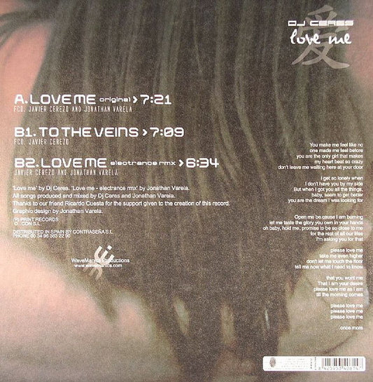 DJ Ceres : Love Me (12")