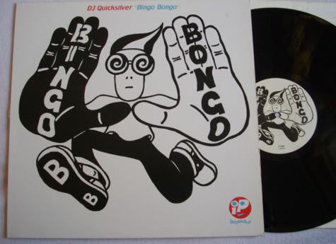 DJ Quicksilver : Bingo Bongo (12")