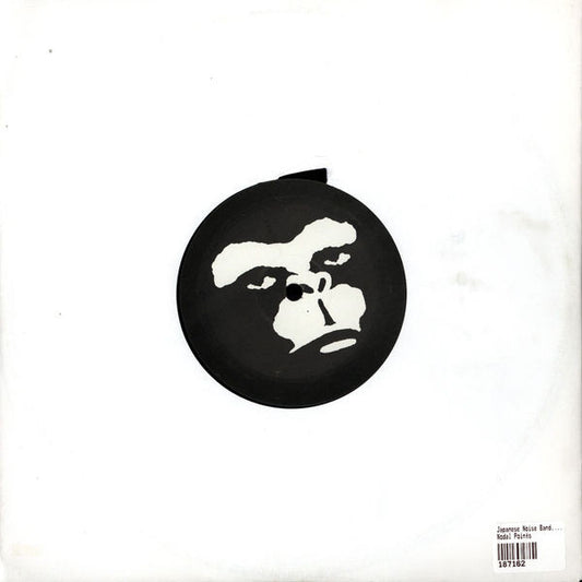 The Japanese Noise Band : Nodal Points / At Random (10")