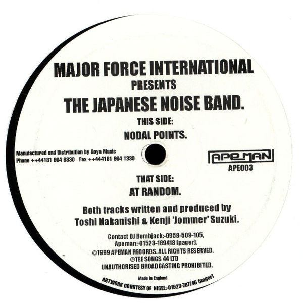 The Japanese Noise Band : Nodal Points / At Random (10")