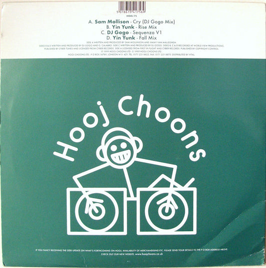 DJ Gogo : The Cyber E.P. (2x12", EP)