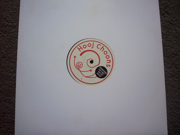 Salt Tank : Dimension (12", Promo, 2/2)