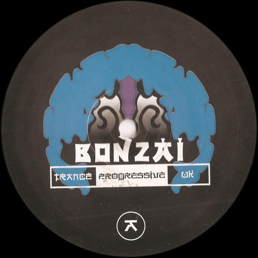 Meridian : Reach For The Stars / Area 99 (12")