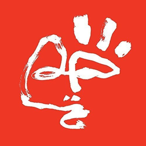 Pumarosa : The Witch (2xLP, Album, Gat)