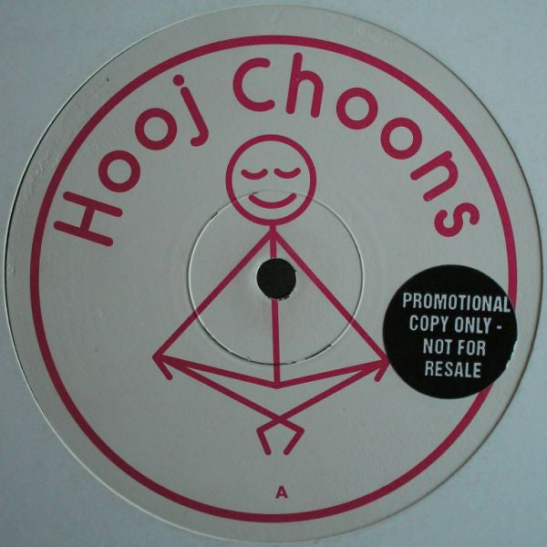 Lustral : Everytime (12", Promo, 1/3)