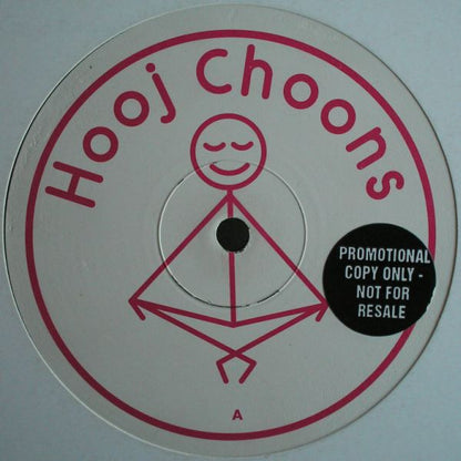 Lustral : Everytime (12", Promo, 1/3)