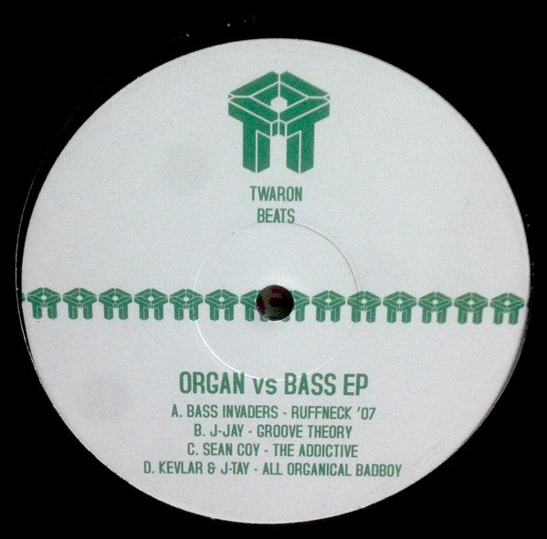 Various : Organ Vs Bass E.P (12", EP)