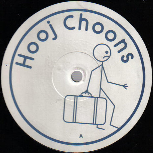 Three Drives : Greece 2000 (12", Promo, 2/2)