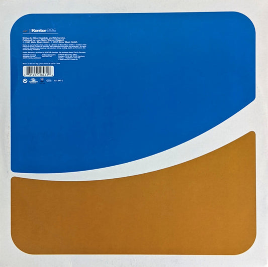 D.O.N.S. : Pump The Jam (12")