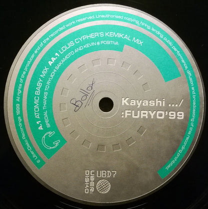 Kayashi : Furyo '99 (12")