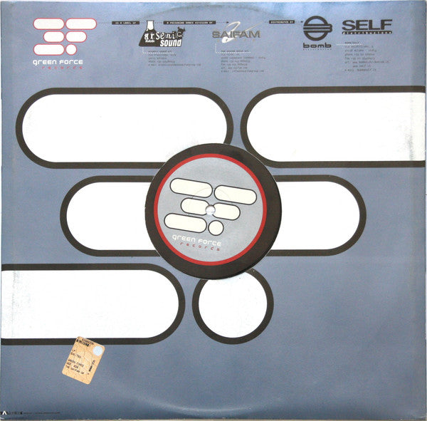 Klone : Excited (12")