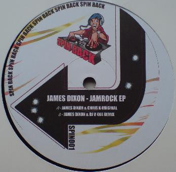 James Dixon : Jamrock EP (12")