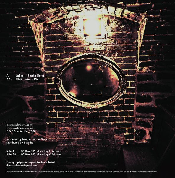 Joker (5) / TRG : Snake Eater / Move Dis (12")