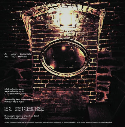 Joker (5) / TRG : Snake Eater / Move Dis (12")
