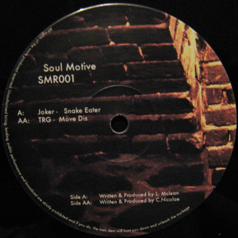 Joker (5) / TRG : Snake Eater / Move Dis (12")