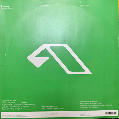 OceanLab : Beautiful Together (12")