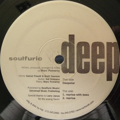 Deepstar : Deepstar (12")